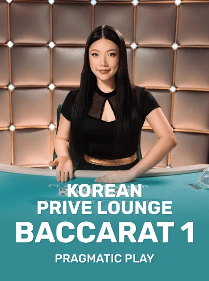 Korean Prive Lounge Baccarat 1